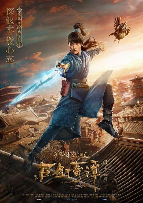 山东高中毕业证书高清图片